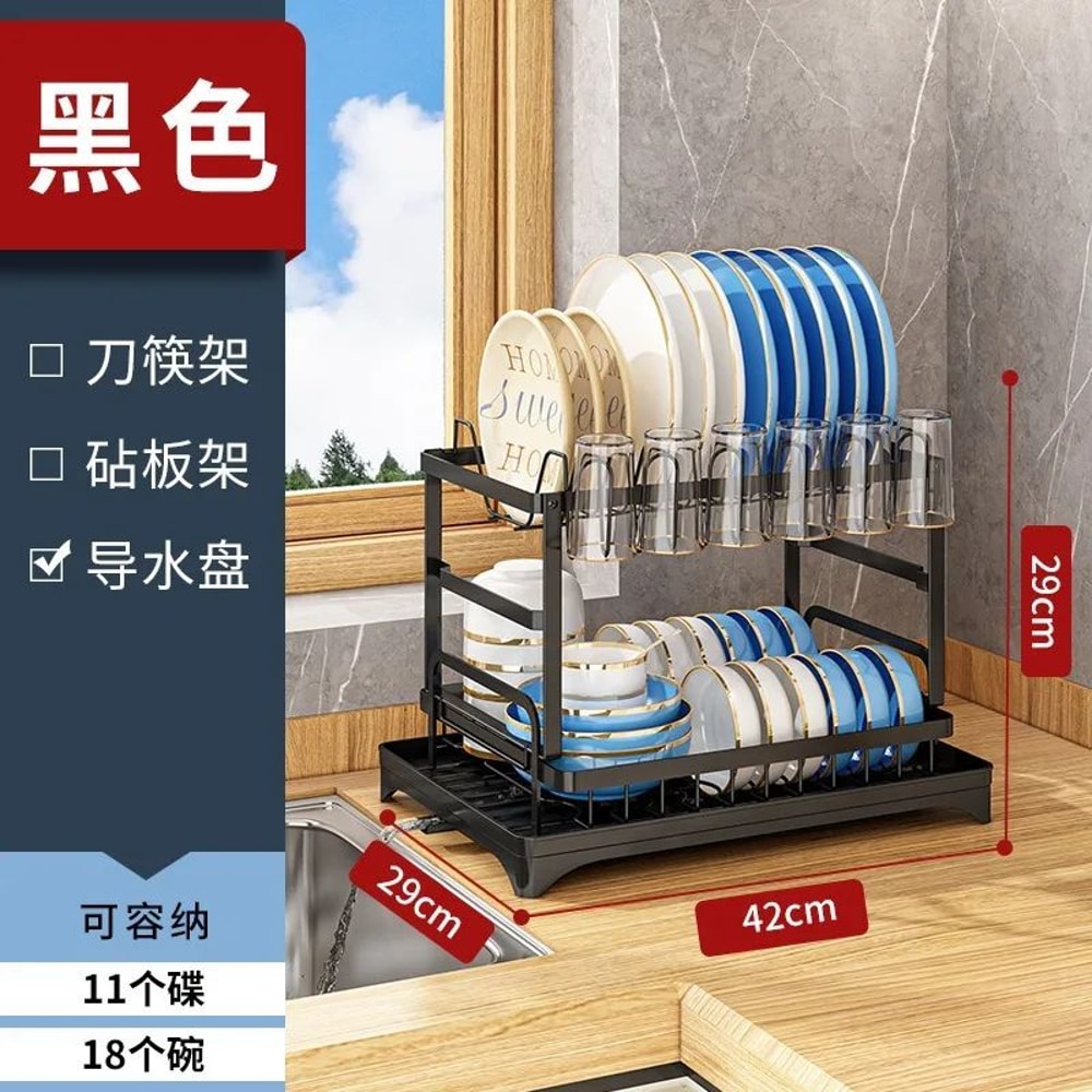 Multi Functional Dish Drying Rack With Chopsticks Holder Drain Kitchen Organizer 2
