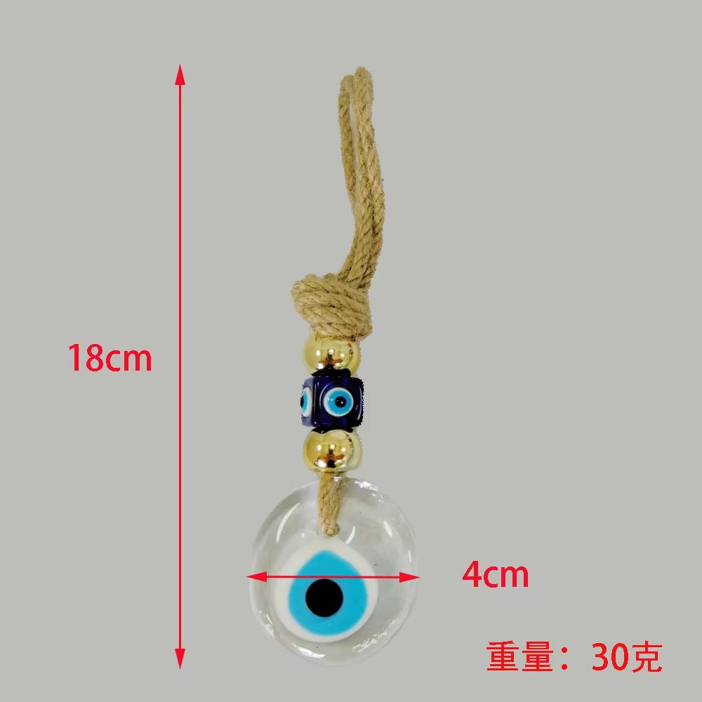 Colorful Turkish Evil Eye Glass Wall Hanging With Multicolor Beads For Home Protection 29