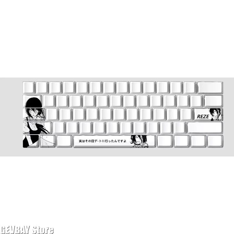 Reze Chainsaw Anime PBT Keycaps Cherry Profile Custom Mechanical Keyboard Set 5