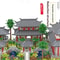 Micro Suzhou Garden LED Building Blocks Set Chinese Architecture Mini Landscape Model 5