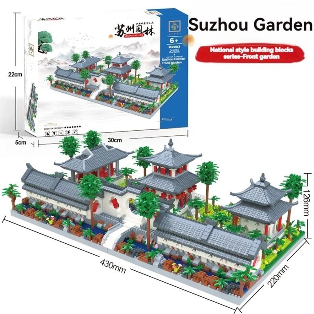 Micro Suzhou Garden LED Building Blocks Set Chinese Architecture Mini Landscape Model 7