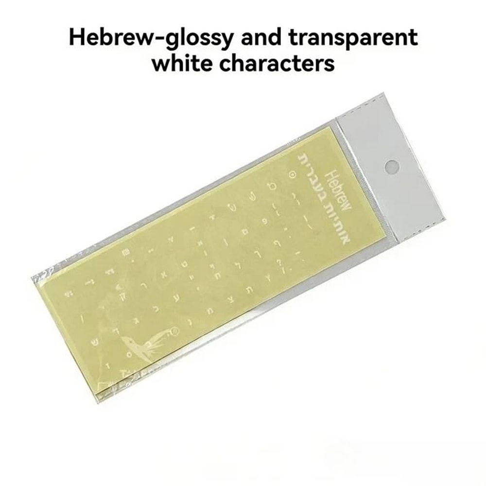 Transparent Hebrew Keyboard Stickers Alphabet Overlay For Laptop And Mechanical Keyboard 6
