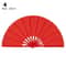 DragonFlow Tai Chi Kung Fu Folding Fan Stage Performance Dance Fan 9