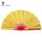 DragonFlow Tai Chi Kung Fu Folding Fan Stage Performance Dance Fan 10