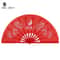 DragonFlow Tai Chi Kung Fu Folding Fan Stage Performance Dance Fan 13