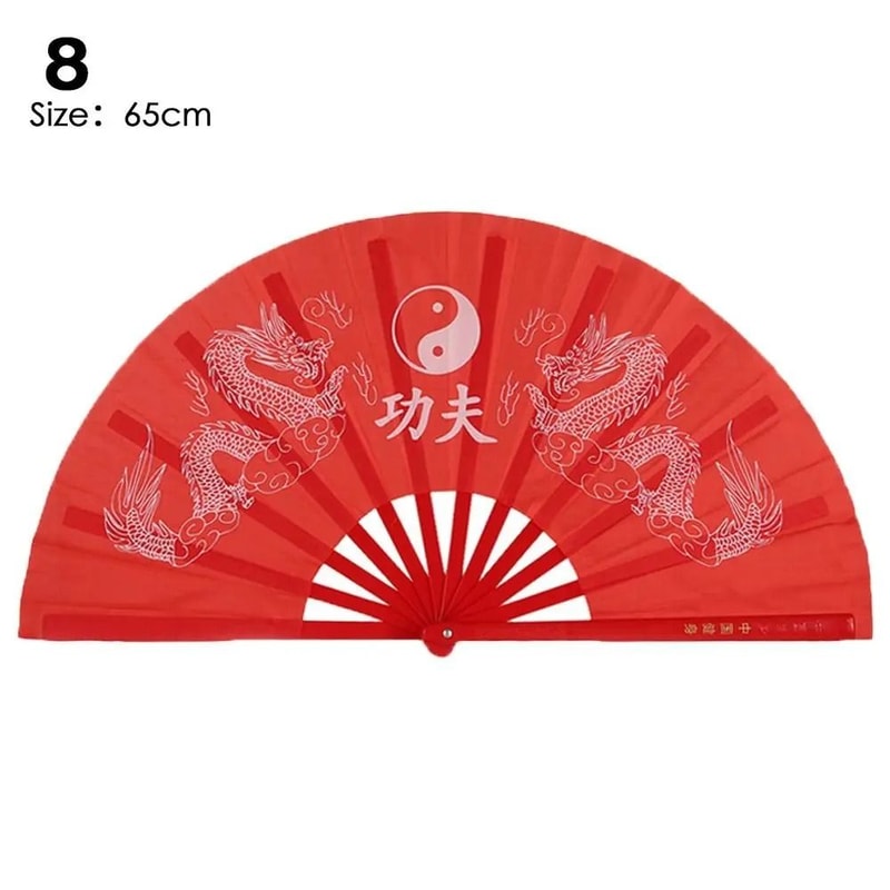 DragonFlow Tai Chi Kung Fu Folding Fan Stage Performance Dance Fan 13
