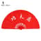 DragonFlow Tai Chi Kung Fu Folding Fan Stage Performance Dance Fan 6