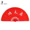 DragonFlow Tai Chi Kung Fu Folding Fan Stage Performance Dance Fan 7