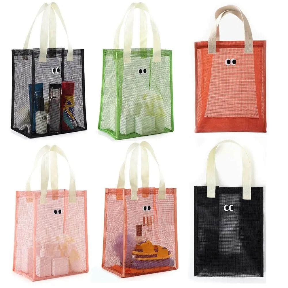 AquaEyes Large Mesh Travel Cosmetic Beach Bag With Big Eyes Design 0