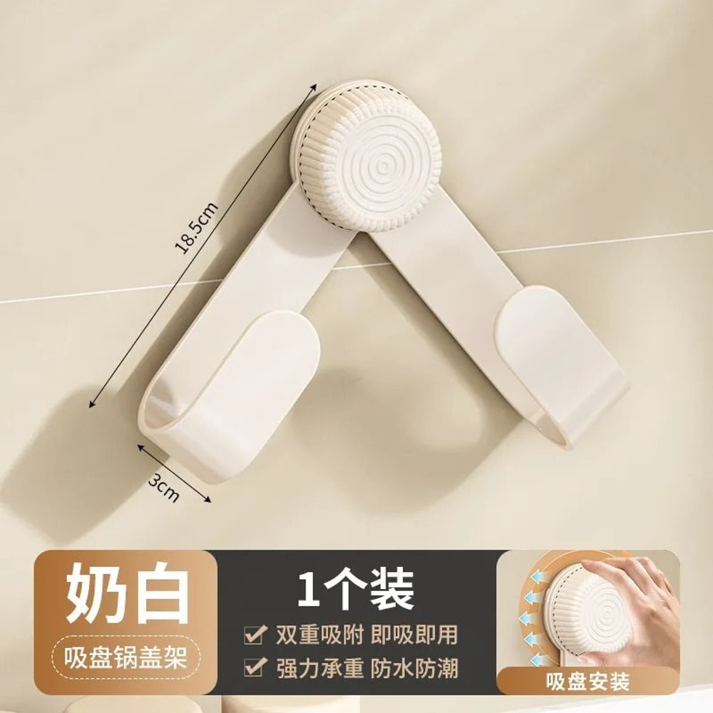 NoDrill Wall Mounted Pot Lid Rack MultiPurpose Cutting Board Holder SpaceSaving Kitchen Organizer 9