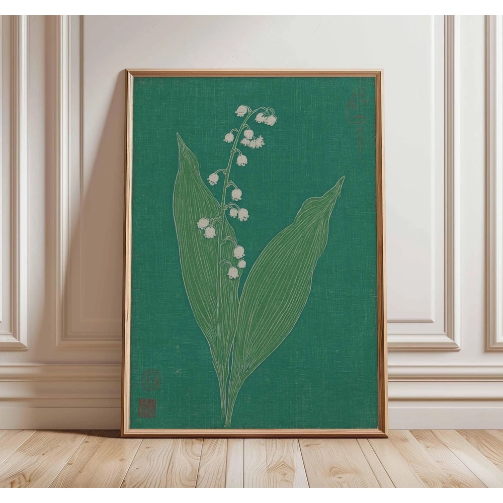 Vintage Japanese Crane Ukiyoe Wall Art Red Sun Pine Print 4