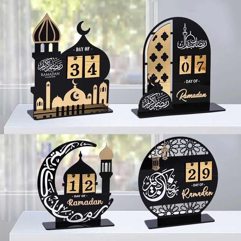 Black Gold Ramadan Countdown Calendar Acrylic Eid Mubarak Decorative Table Ornament 0