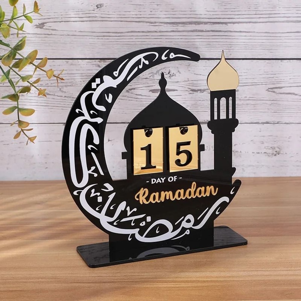 Black Gold Ramadan Countdown Calendar Acrylic Eid Mubarak Decorative Table Ornament 2