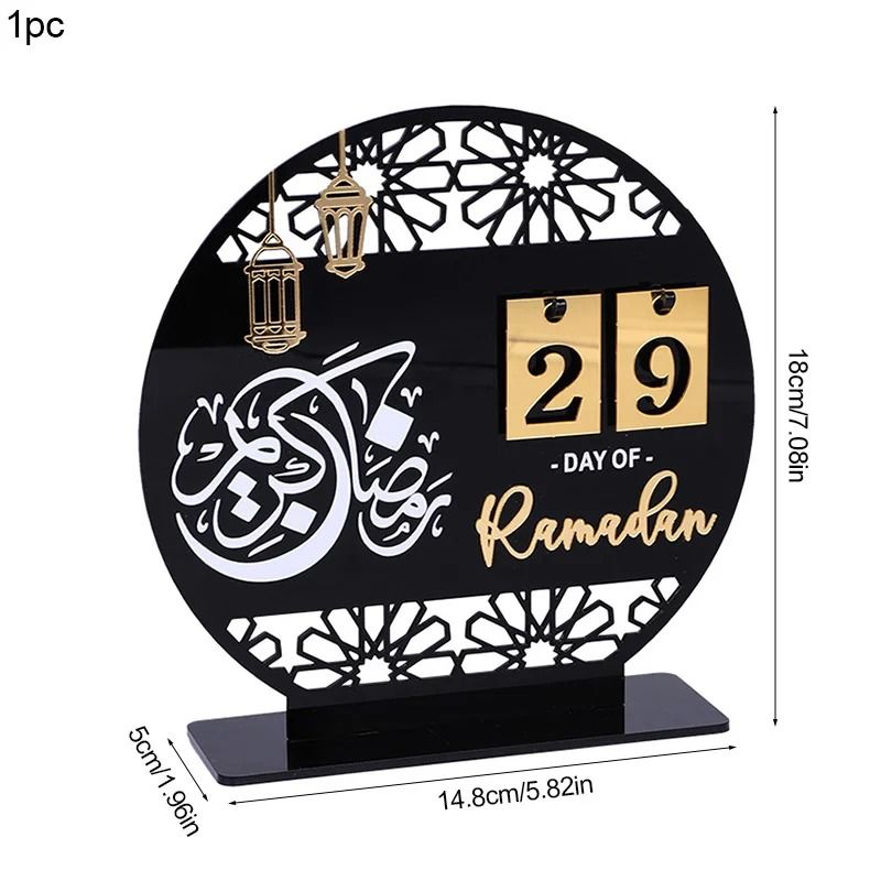 Black Gold Ramadan Countdown Calendar Acrylic Eid Mubarak Decorative Table Ornament 7