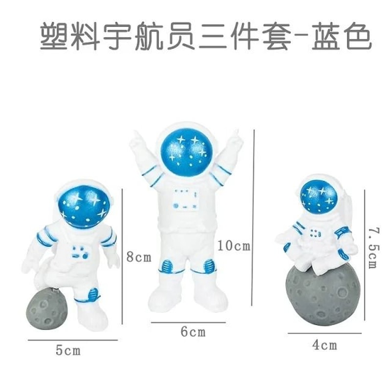 4Piece Astronaut Figurine Set SpaceThemed Desk Decor Educational Toy 12