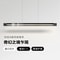Modern Linear Glass Pendant Light Bar For Dining Table And Kitchen Island Ceiling Lighting 1