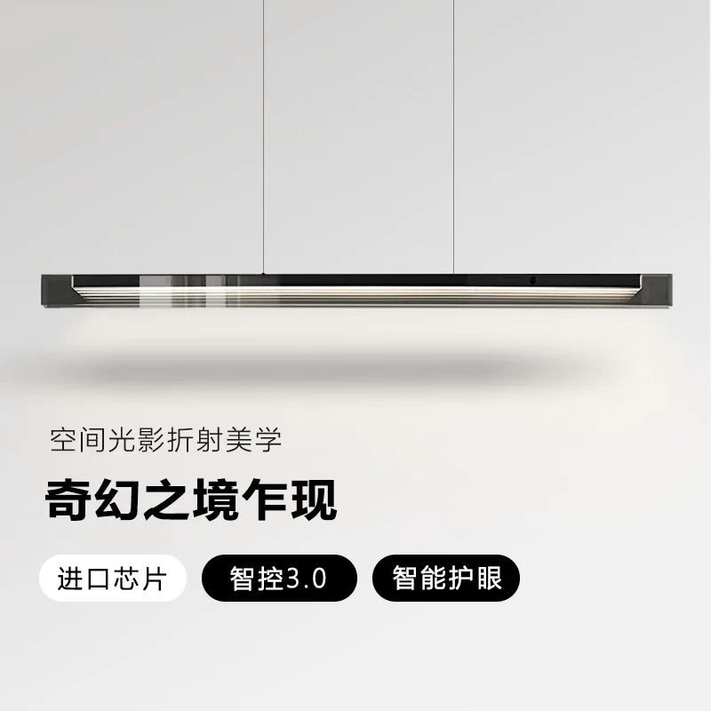 Modern Linear Glass Pendant Light Bar For Dining Table And Kitchen Island Ceiling Lighting 1