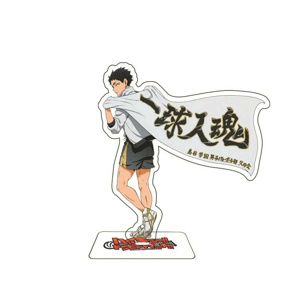 Haikyuu Elite Acrylic Stand Figure Desk Display For Anime Fans 4