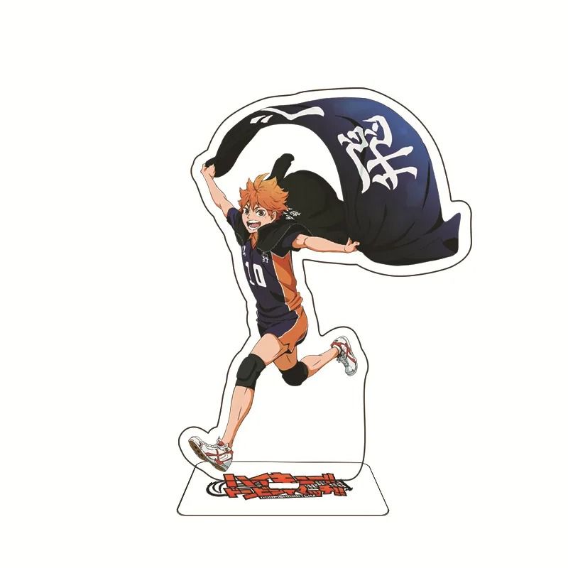 Haikyuu Elite Acrylic Stand Figure Desk Display For Anime Fans 8