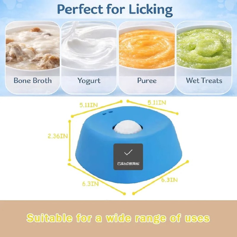 Anti Choking Slow Feeder Dog Bowl Lick Mat Non Slip Treat Feeding Toy 1