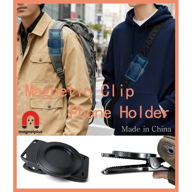 Magnetic Belt Clip Phone Holder Hands Free MagSafe Backpack Mount With Hook 0