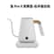 Timemore Fish Pro X 3043oz Electric Gooseneck Kettle With Precision Temperature Control 7