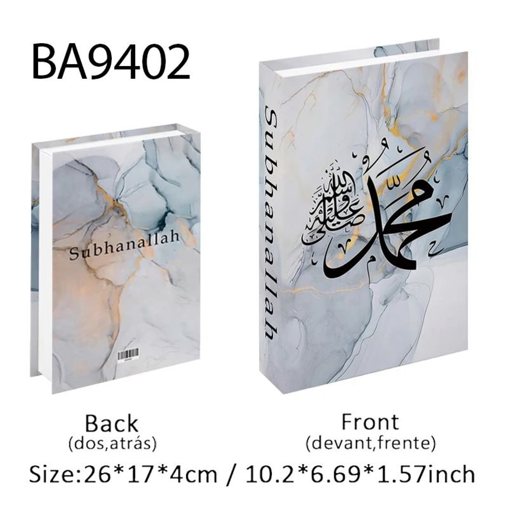 Luxury Islamic Mosque Book Storage Box Kaaba Style Decorative Organizer 1