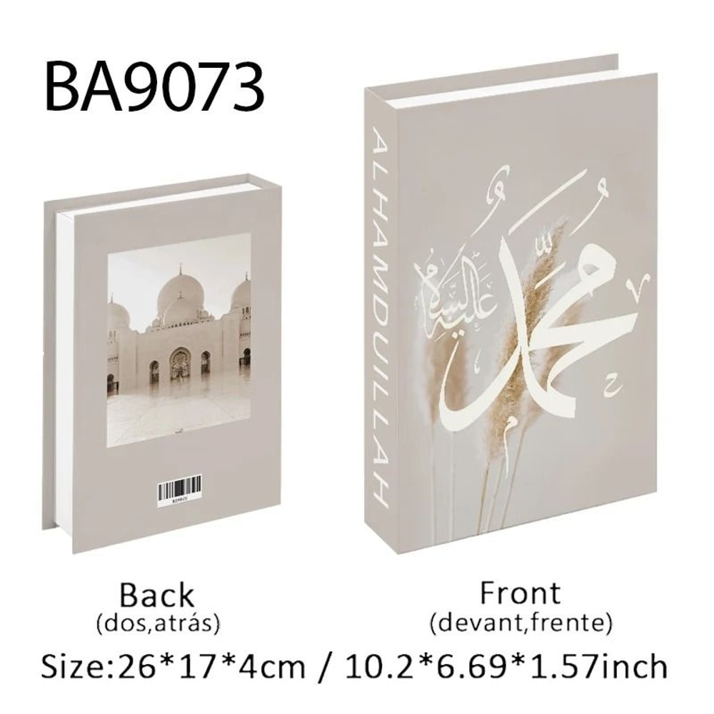 Luxury Islamic Mosque Book Storage Box Kaaba Style Decorative Organizer 12