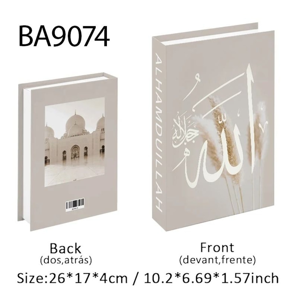 Luxury Islamic Mosque Book Storage Box Kaaba Style Decorative Organizer 14