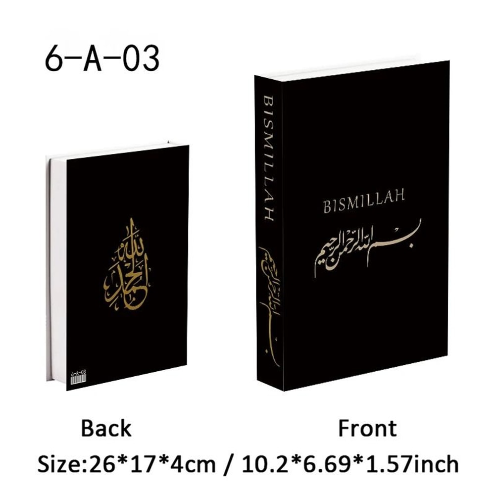 Luxury Islamic Mosque Book Storage Box Kaaba Style Decorative Organizer 2
