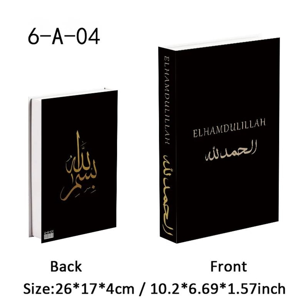 Luxury Islamic Mosque Book Storage Box Kaaba Style Decorative Organizer 3