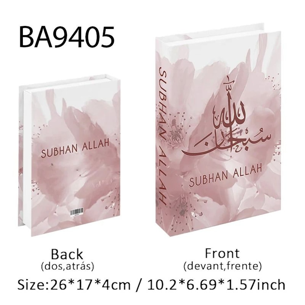 Luxury Islamic Mosque Book Storage Box Kaaba Style Decorative Organizer 5