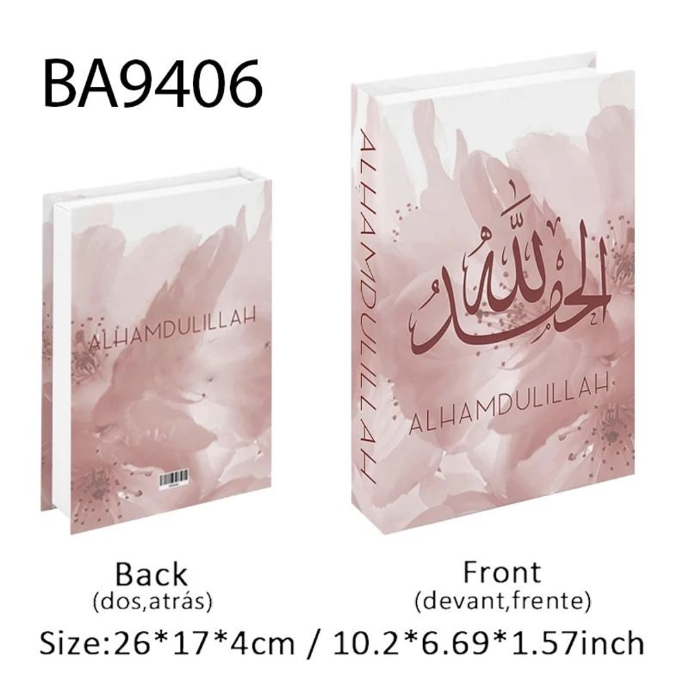 Luxury Islamic Mosque Book Storage Box Kaaba Style Decorative Organizer 6