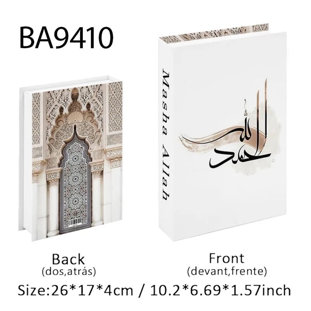 Luxury Islamic Mosque Book Storage Box Kaaba Style Decorative Organizer 9