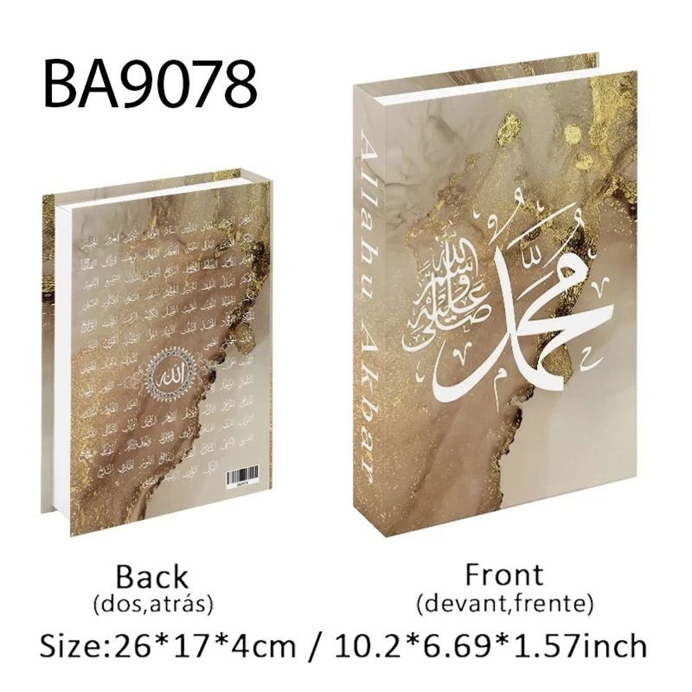 Luxury Islamic Mosque Book Storage Box Kaaba Style Decorative Organizer 18