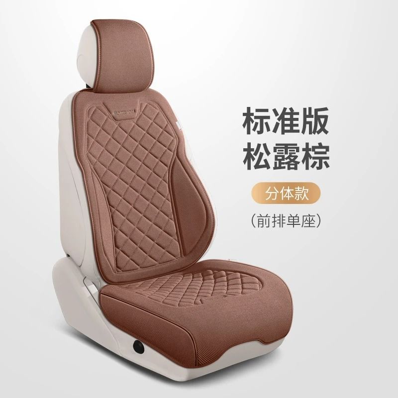 Luxury Linen Car Seat Cover Set For SUVs Sedans 10
