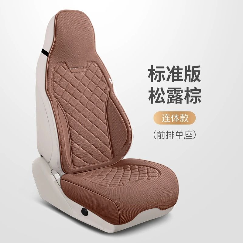 Luxury Linen Car Seat Cover Set For SUVs Sedans 14