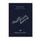 F1 Racing Circuit Canvas Wall Art For Motorsport Formula Racing Fans 9