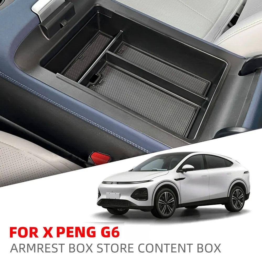 Xpeng G6 Center Console Armrest Storage Organizer Tray 0