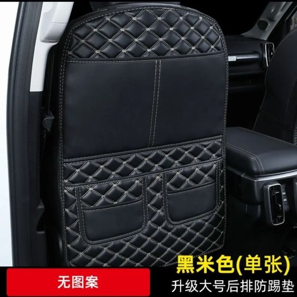 Kids Car Seat Back Protector AntiKick Pad For Rear Seat Protection 5