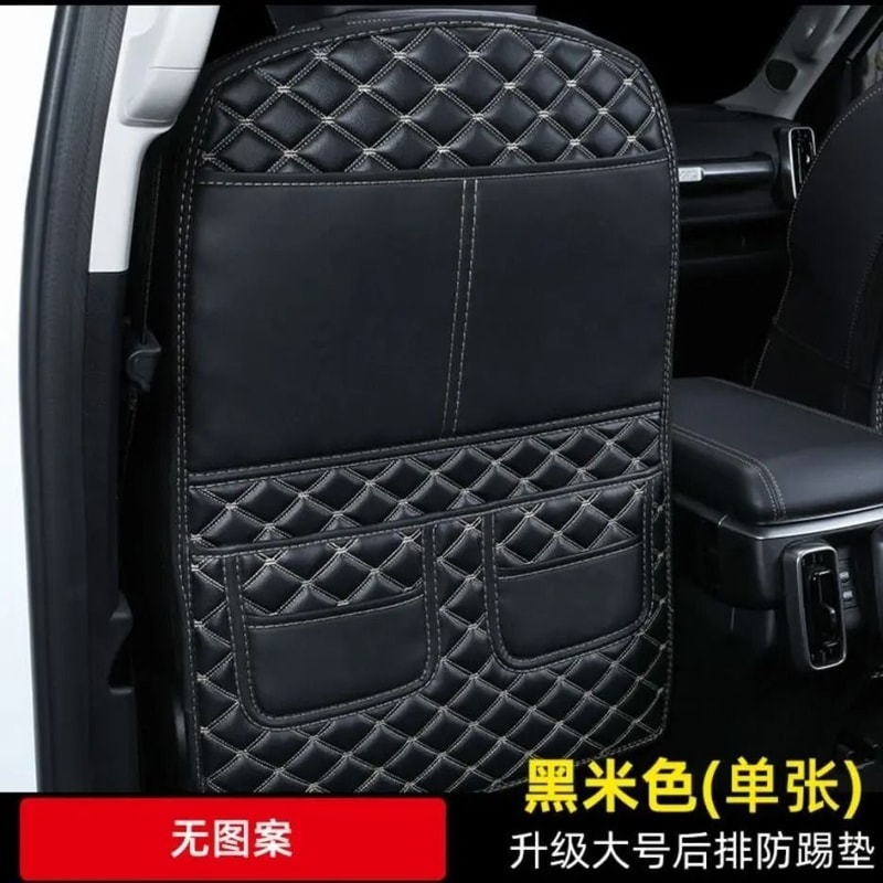 Kids Car Seat Back Protector AntiKick Pad For Rear Seat Protection 5
