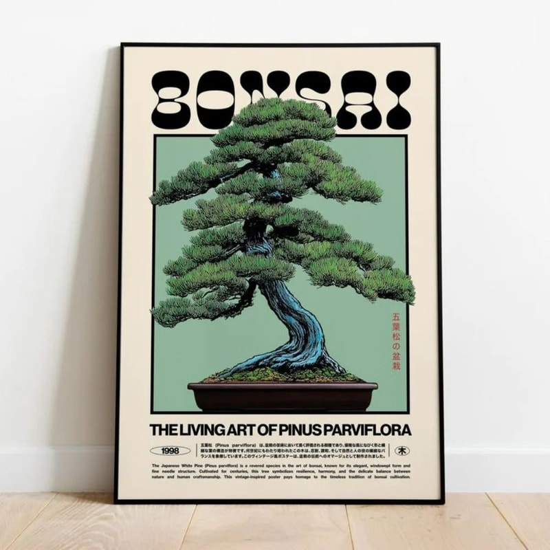 Retro Japanese White Pine Bonsai Canvas Wall Art 0