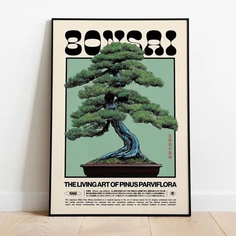 Retro Japanese White Pine Bonsai Canvas Wall Art 5
