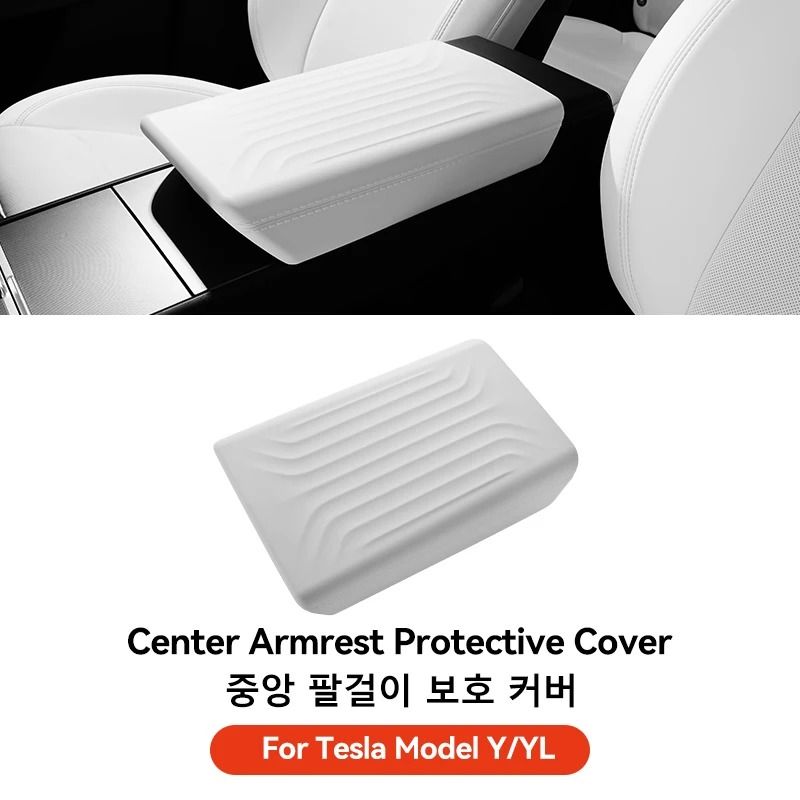 Tesla Model Y Juniper Model 3 Highland TPE Armrest Cover Pad 7