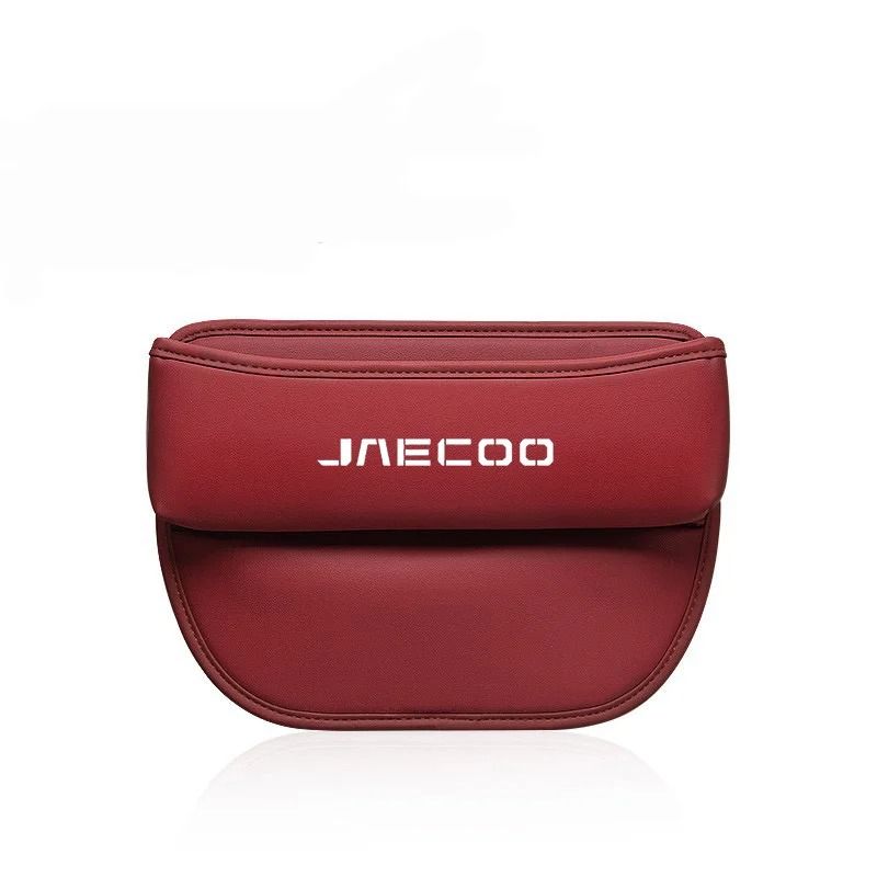 CHERY JAECOO J7 Seat Crevice Storage Box Catcher Organizer 20232024 Interior Accessory 8