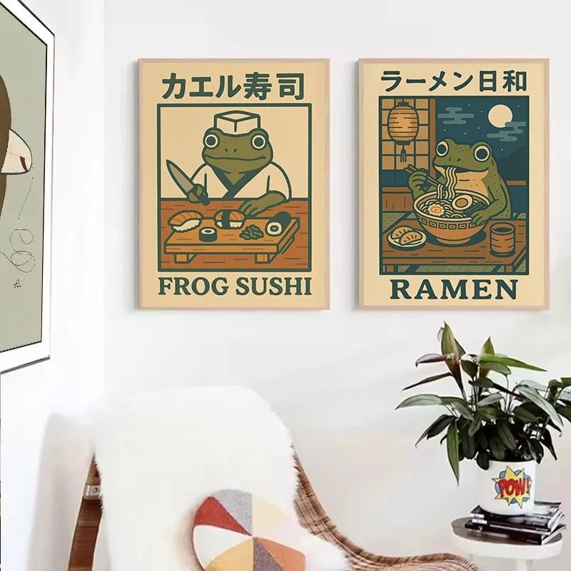 Retro Japanese Frog Bath Canvas Poster For Bathroom Kitchen Wall Decor 1