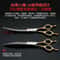 Sakura Dance 440C Professional Dog Grooming Scissors Set 4