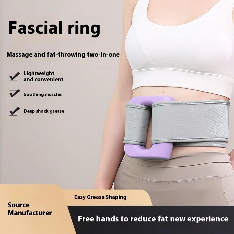 Electric Vibration Fascia Massage Ring For Waist Abdomen Body Relaxation 5
