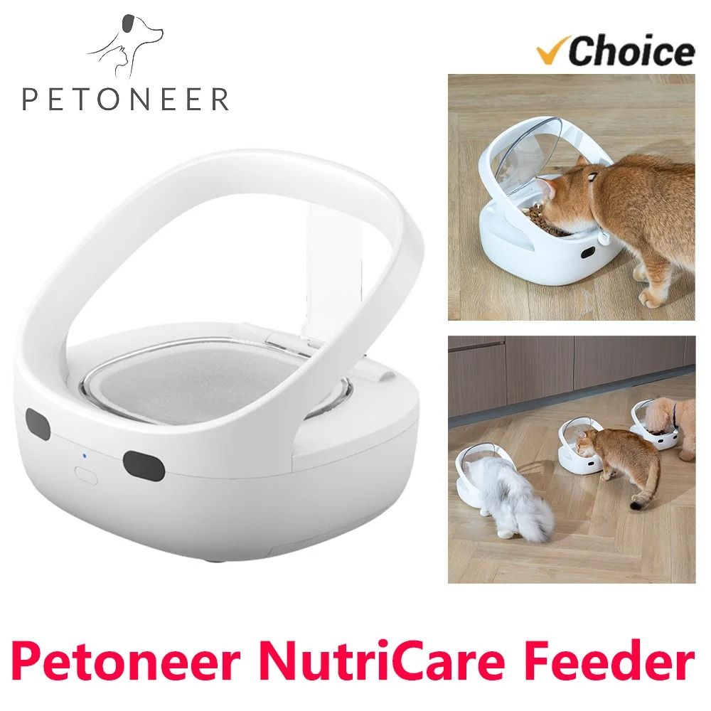 Petoneer NutriCare RFID Smart Pet Feeder For MultiPet Households 1