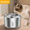 ROJECO Stainless Steel Cat Water Fountain 32L Smart Pet Drinking Dispenser 1